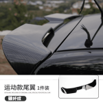 Bodykit Wuling Mini EV